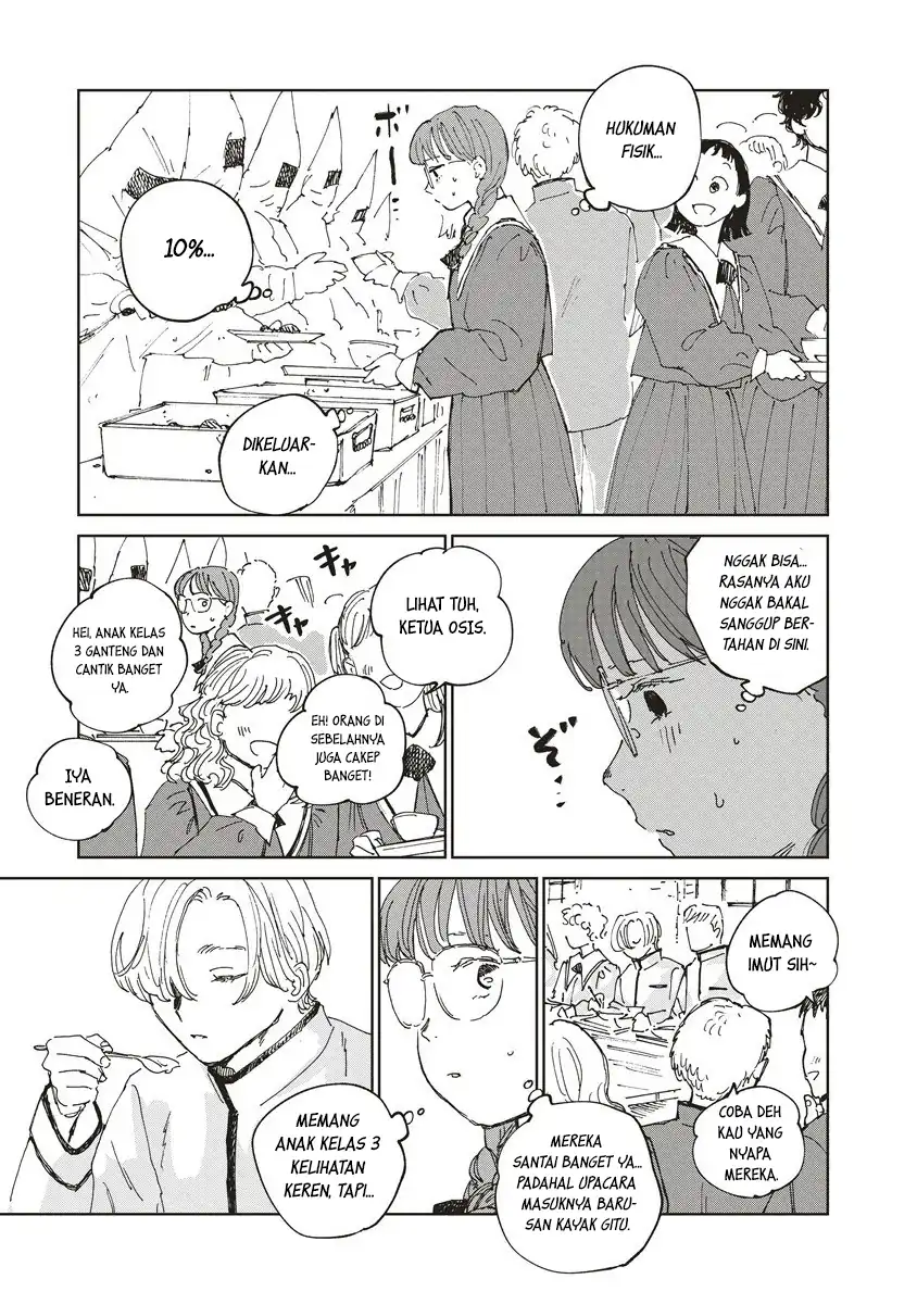 Baca Ketsuen no Jiya - Chapter 02.2 halaman 12