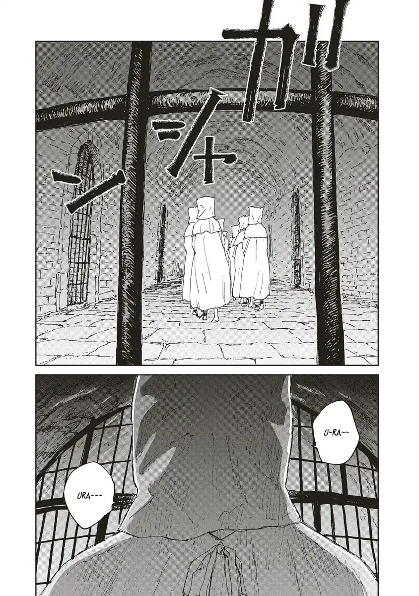 Baca Ketsuen no Jiya - Chapter 02.2 halaman 22