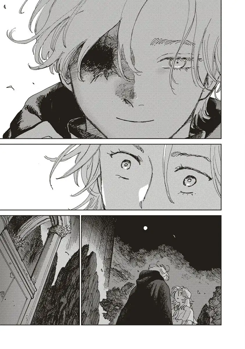 Baca Ketsuen no Jiya - Chapter 03.1 halaman 6