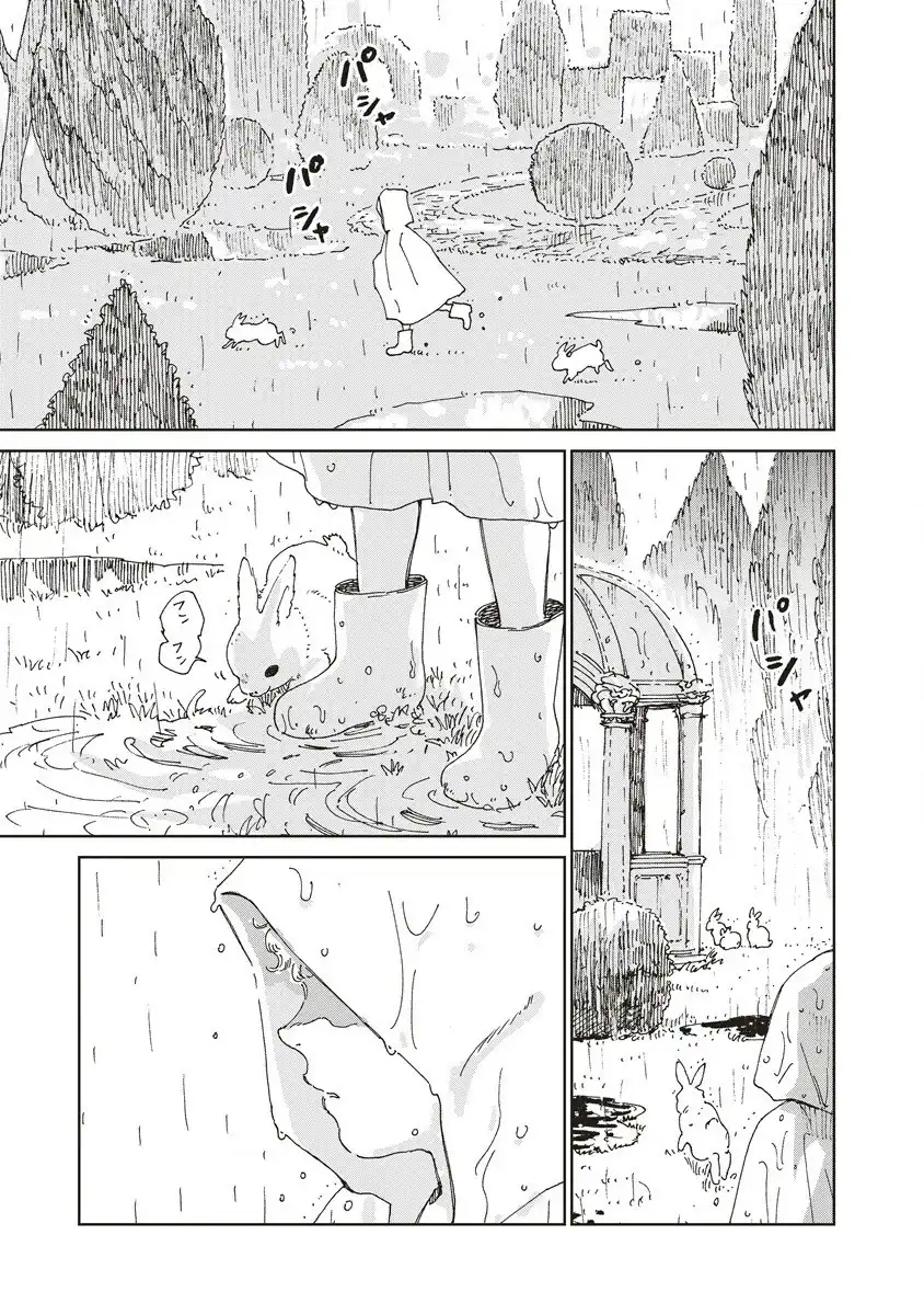 Baca Ketsuen no Jiya - Chapter 04.2 halaman 13