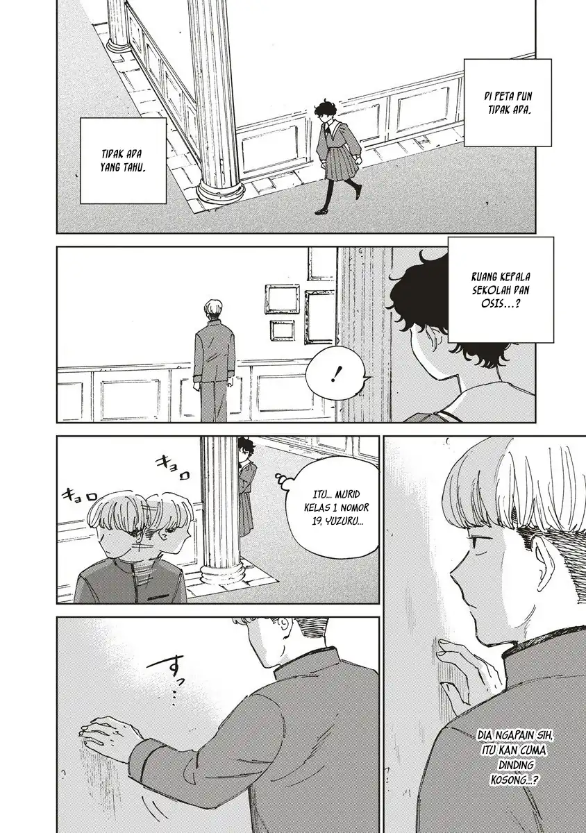 Baca Ketsuen no Jiya - Chapter 06.1 halaman 11