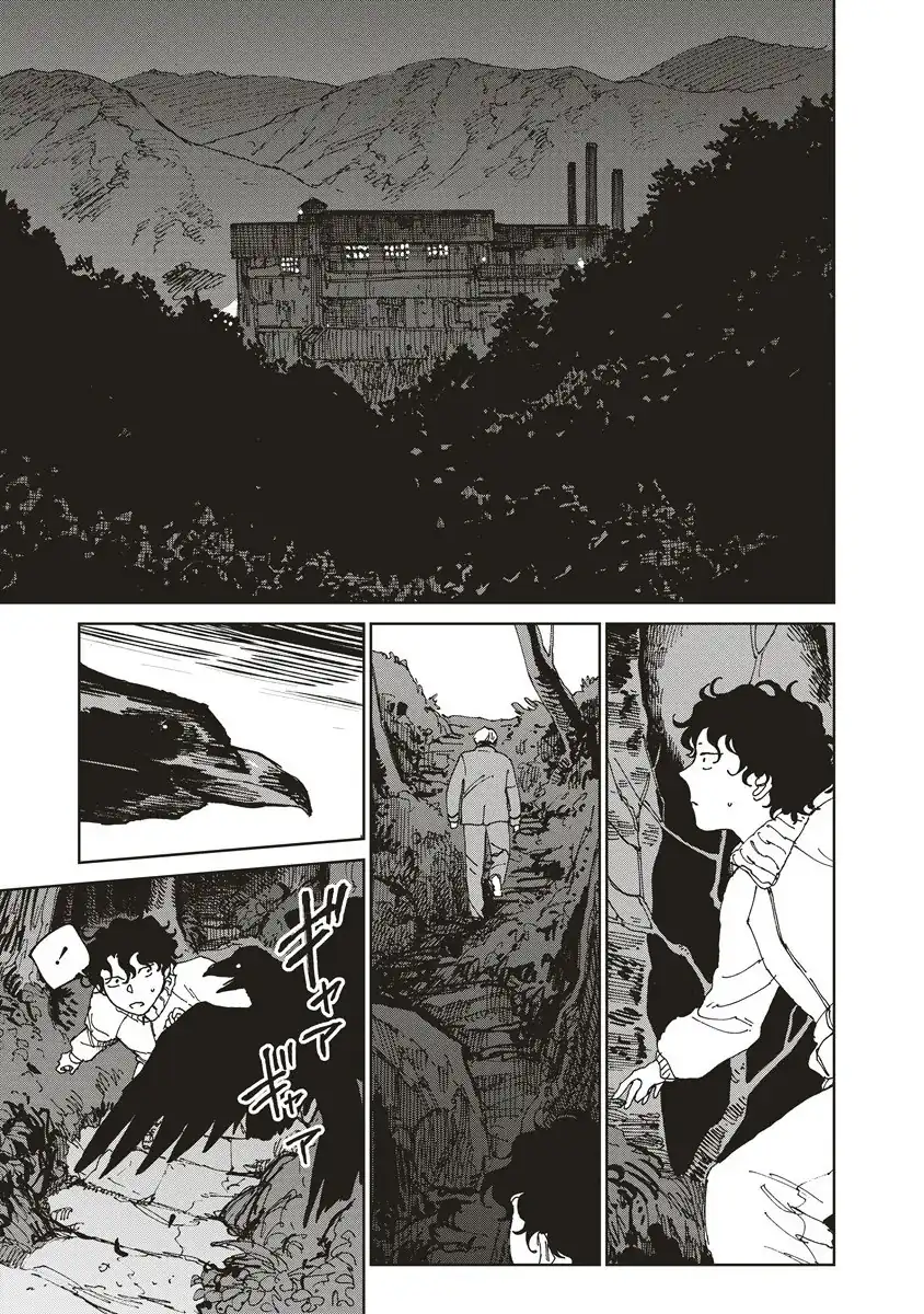 Baca Ketsuen no Jiya - Chapter 06.2 halaman 13