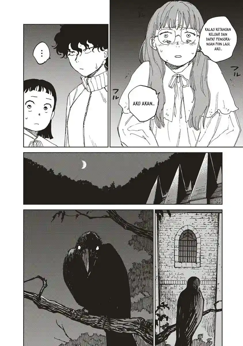 Baca Ketsuen no Jiya - Chapter 07.1 halaman 13