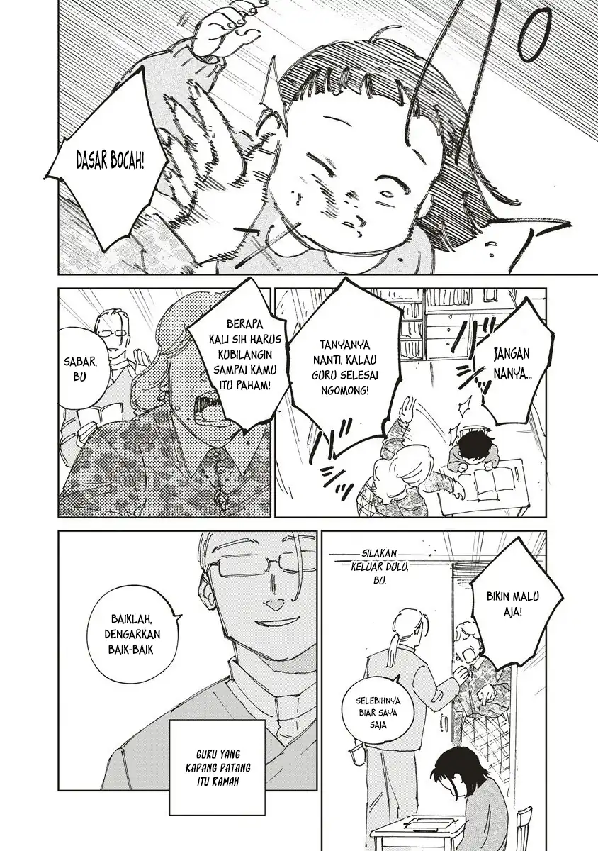 Baca Ketsuen no Jiya - Chapter 08.2 halaman 7