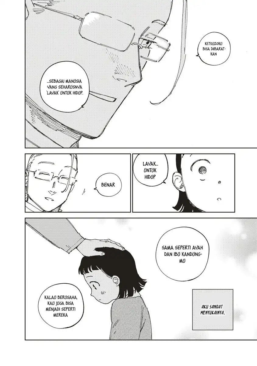 Baca Ketsuen no Jiya - Chapter 08.2 halaman 9