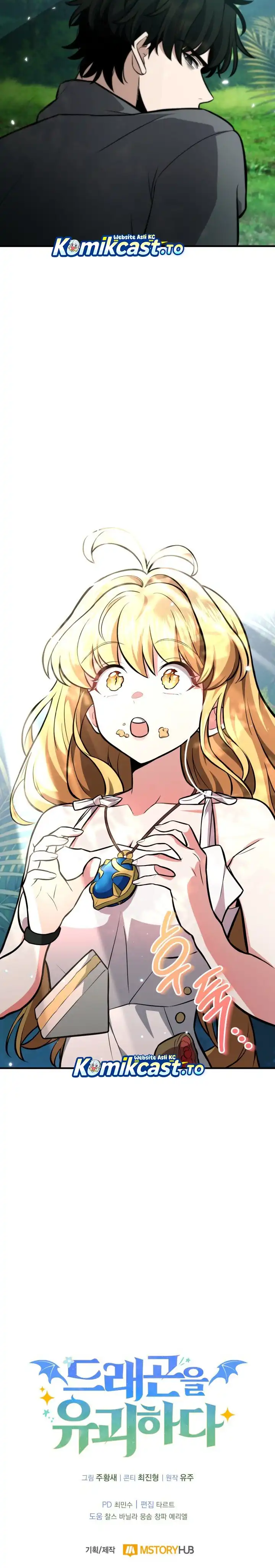 Baca Kidnapped Dragons - Chapter 04 halaman 39