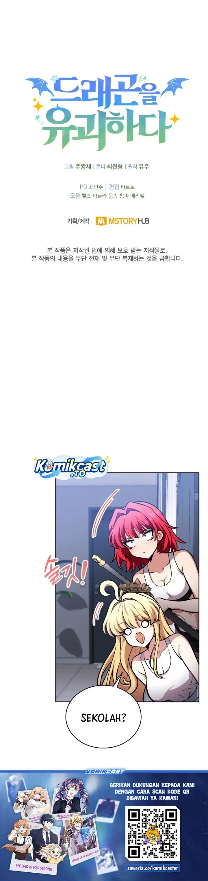 Baca Kidnapped Dragons - Chapter 05 halaman 36