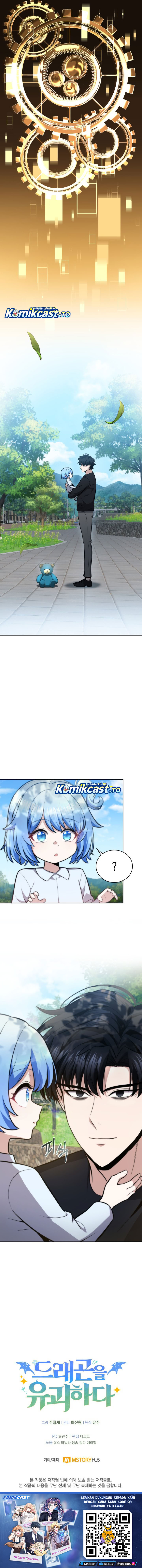 Baca Kidnapped Dragons - Chapter 11 halaman 18