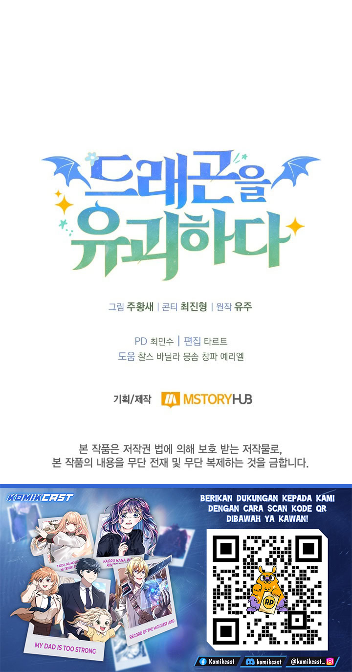 Baca Kidnapped Dragons - Chapter 12 halaman 15