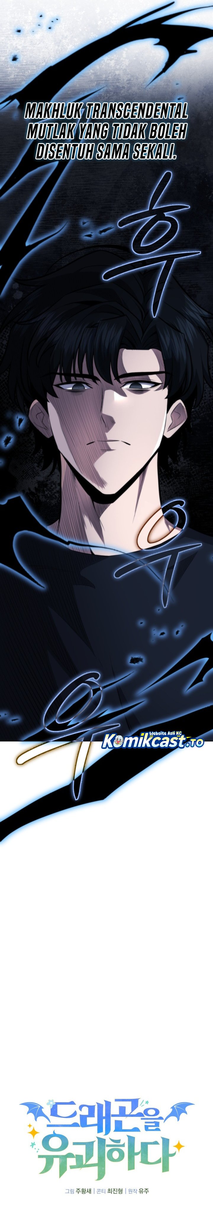 Baca Kidnapped Dragons - Chapter 13 halaman 11