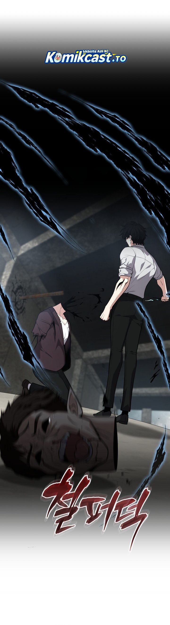 Baca Kidnapped Dragons - Chapter 15 halaman 14