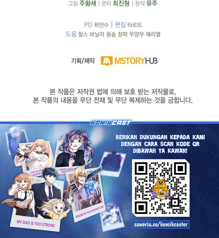 Baca Kidnapped Dragons - Chapter 15 halaman 43