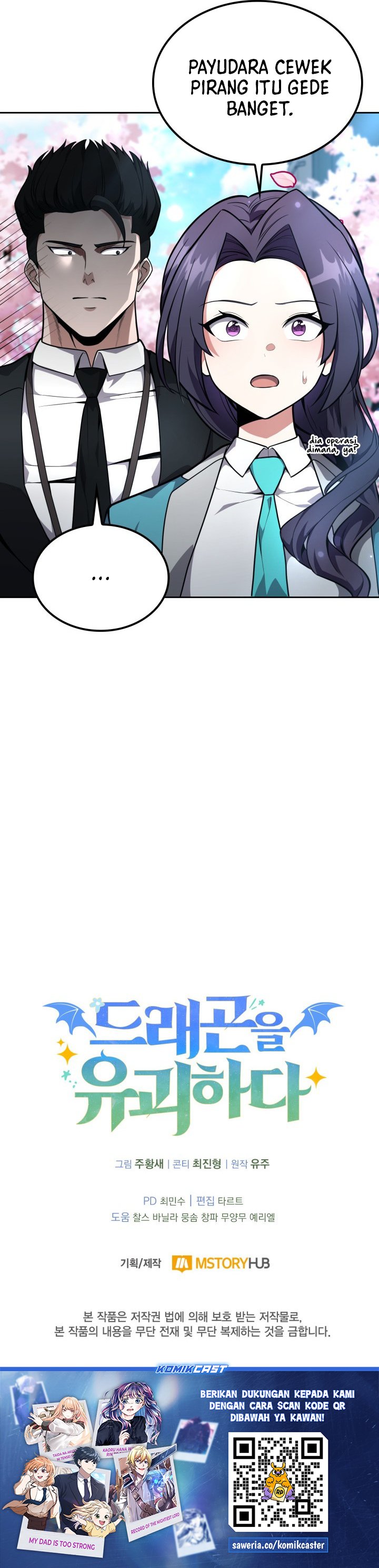 Baca Kidnapped Dragons - Chapter 16 halaman 43