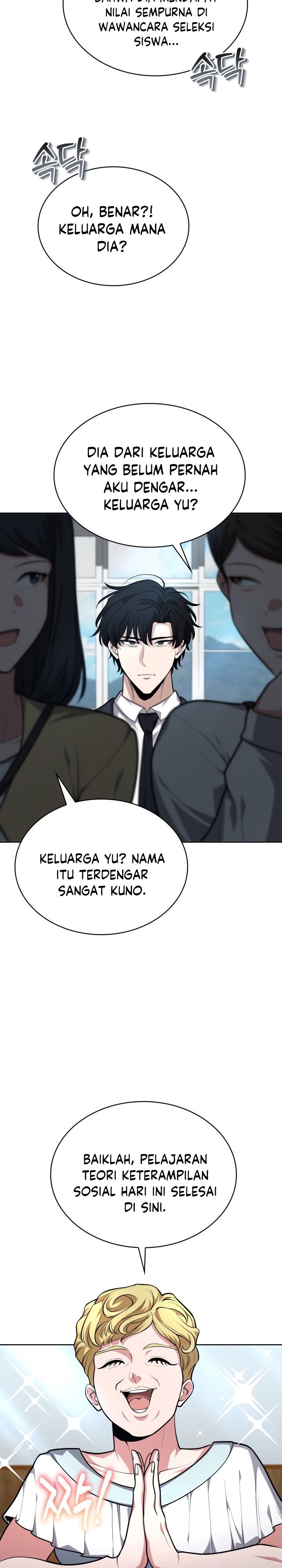 Baca Kidnapped Dragons - Chapter 18 halaman 14