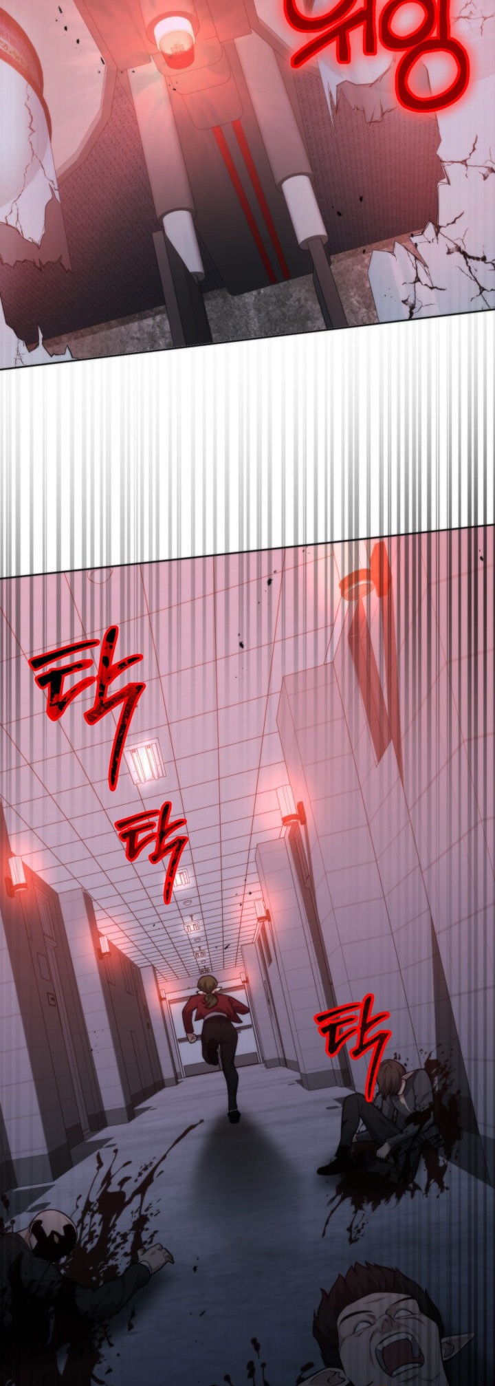 Baca Kidnapped Dragons - Chapter 18 halaman 44