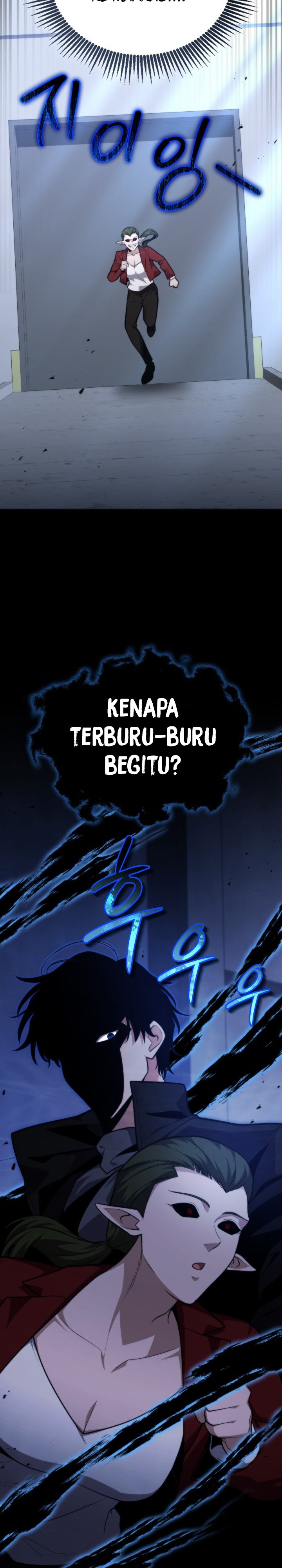 Baca Kidnapped Dragons - Chapter 18 halaman 46