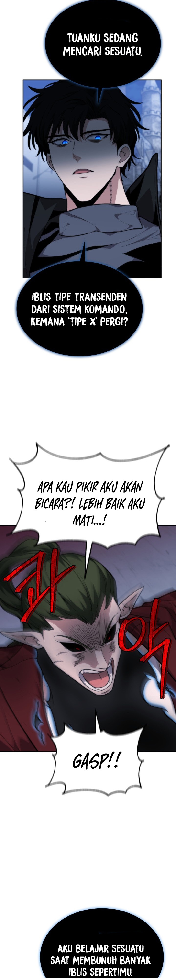 Baca Kidnapped Dragons - Chapter 18 halaman 48