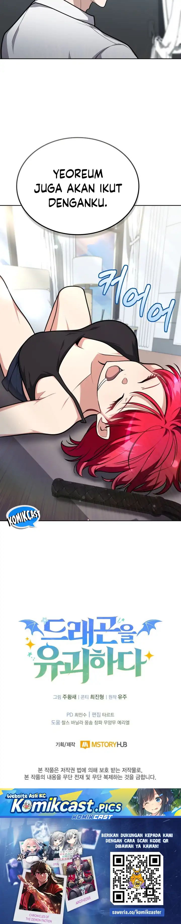 Baca Kidnapped Dragons - Chapter 19 halaman 48