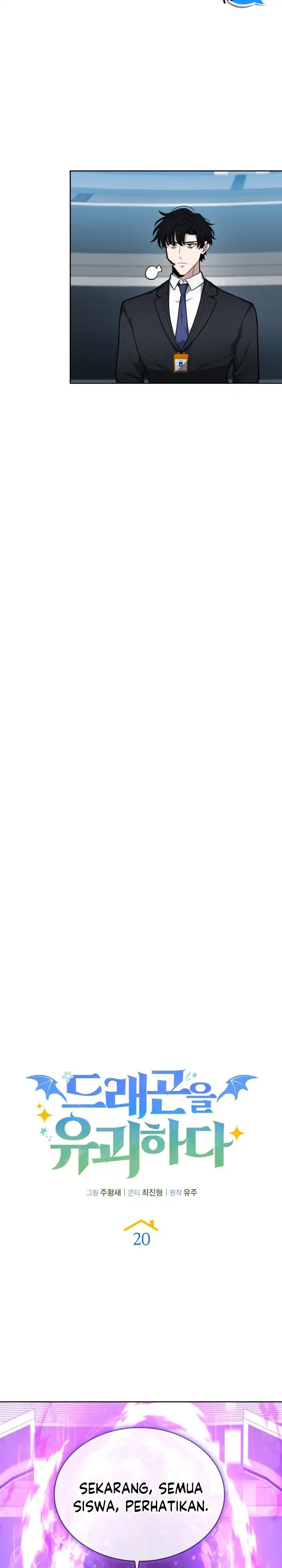 Baca Kidnapped Dragons - Chapter 20 halaman 27