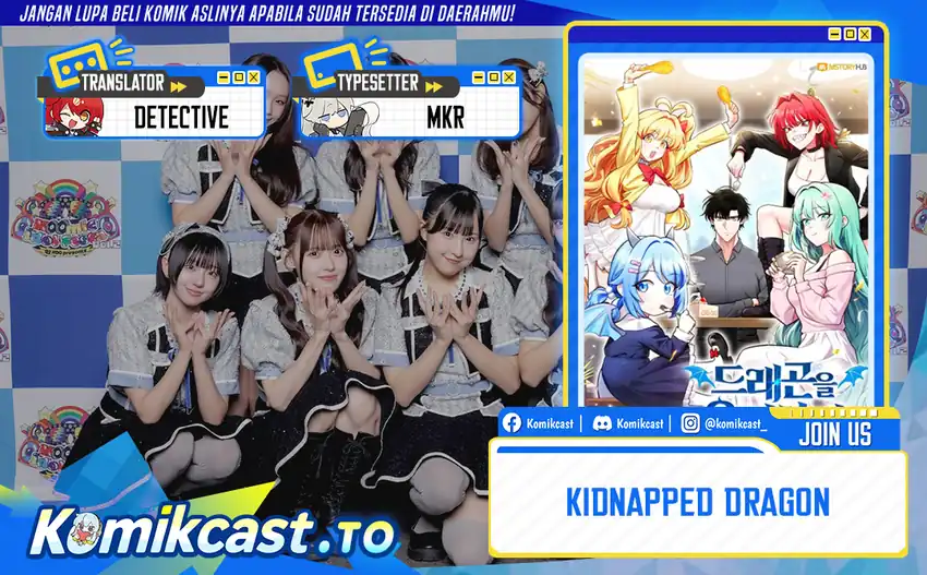 Baca Kidnapped Dragons - Chapter 21 halaman 1