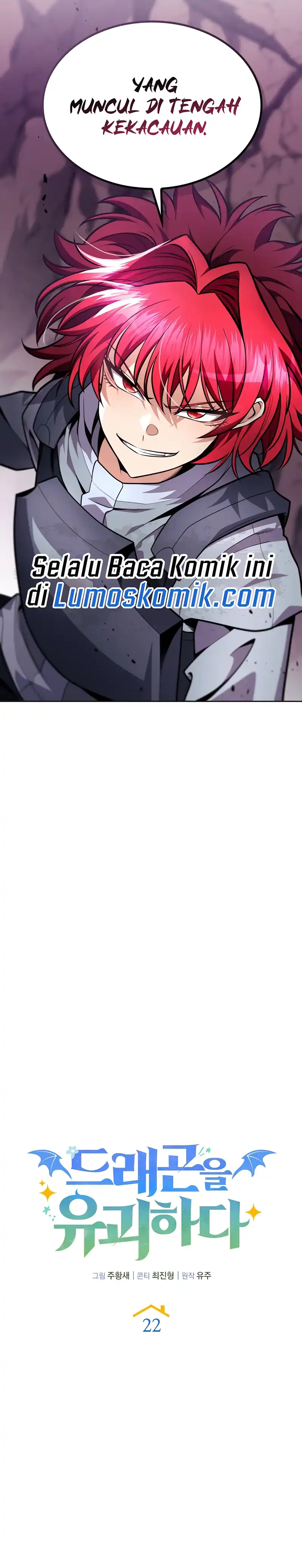 Baca Kidnapped Dragons - Chapter 22 halaman 17