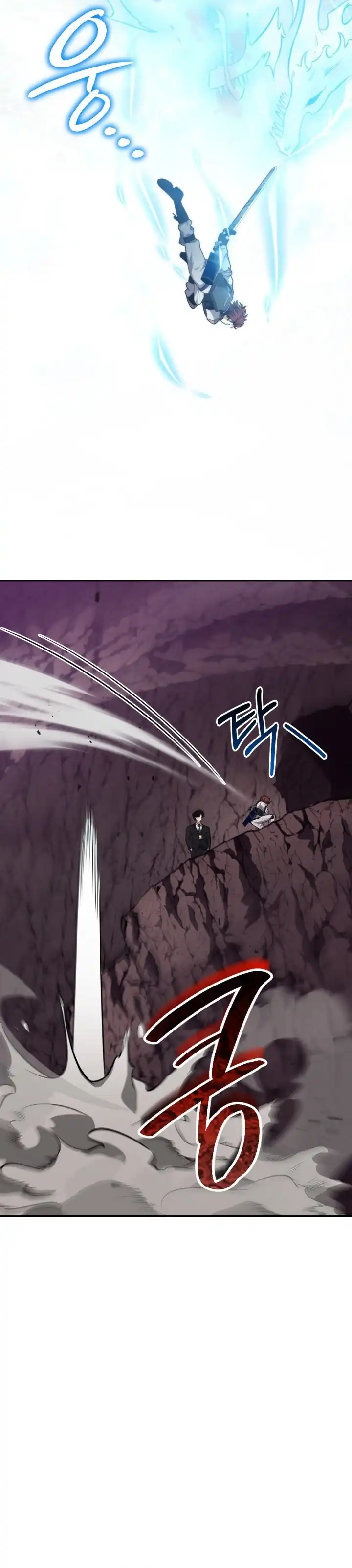 Baca Kidnapped Dragons - Chapter 23 halaman 37