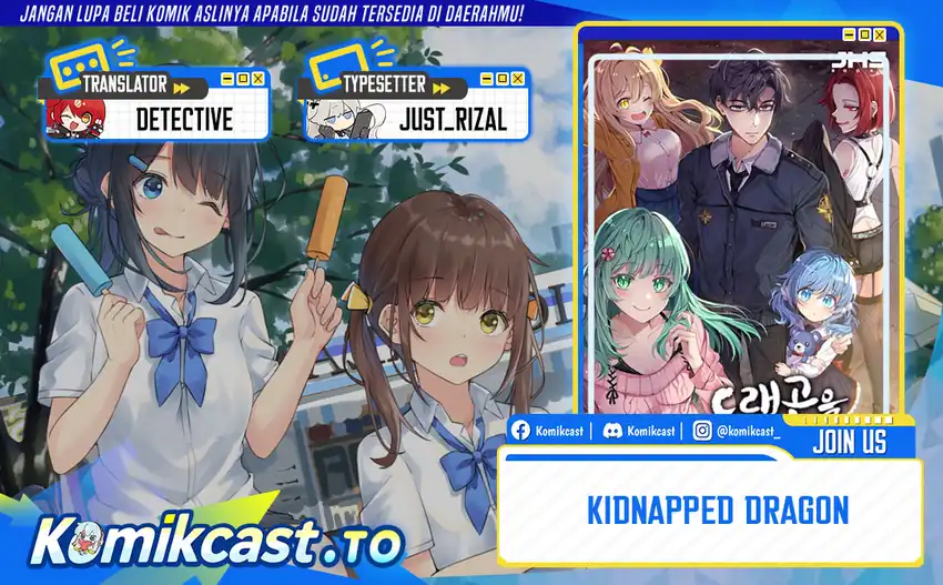 Baca Kidnapped Dragons - Chapter 24 halaman 1