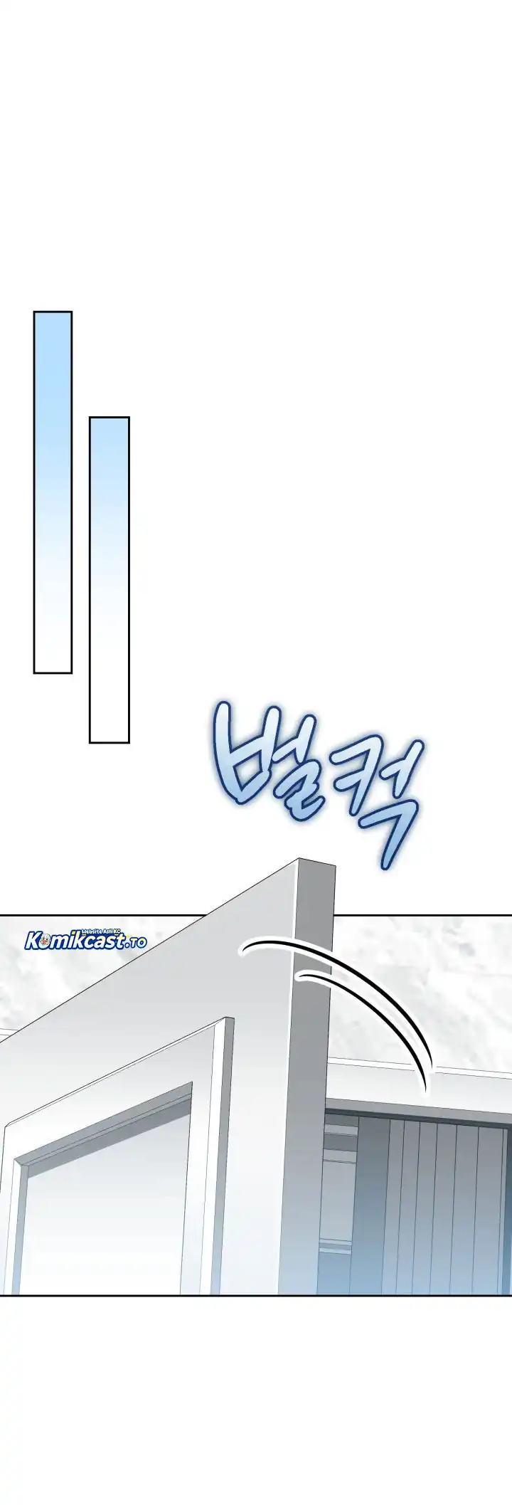 Baca Kidnapped Dragons - Chapter 24 halaman 13