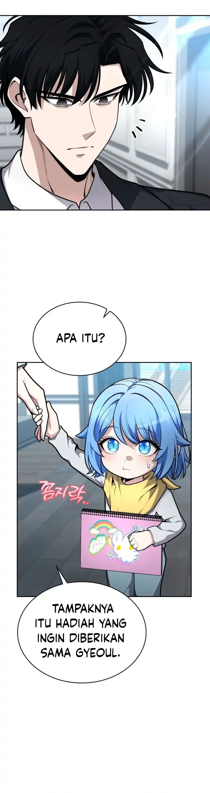 Baca Kidnapped Dragons - Chapter 24 halaman 19