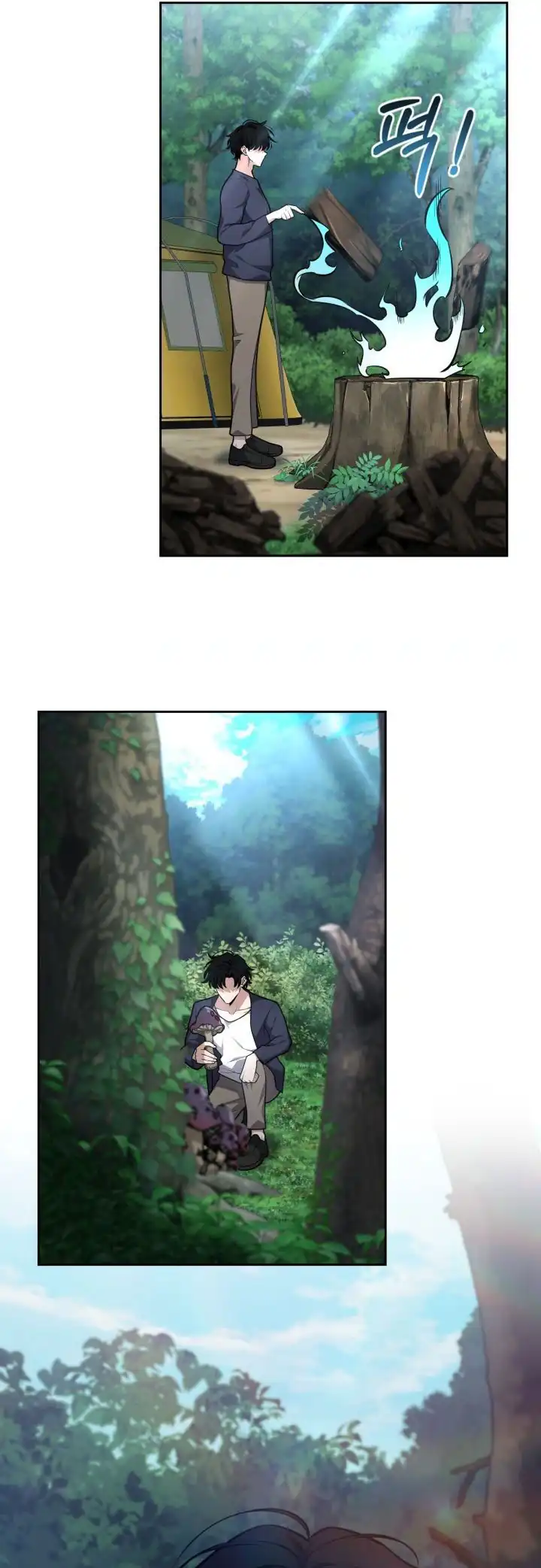 Baca Kidnapped Dragons - Chapter 24 halaman 34