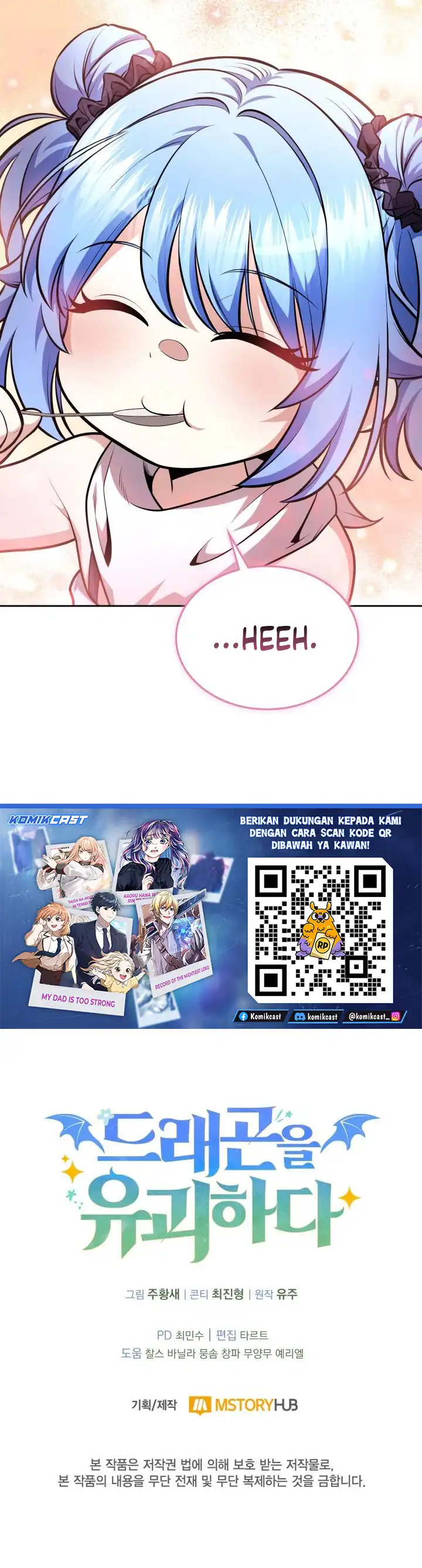 Baca Kidnapped Dragons - Chapter 24 halaman 52