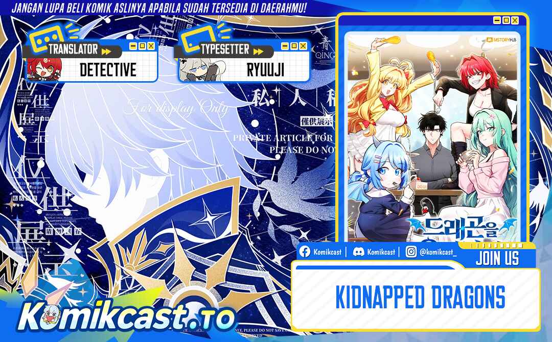 Baca Kidnapped Dragons - Chapter 27 halaman 1