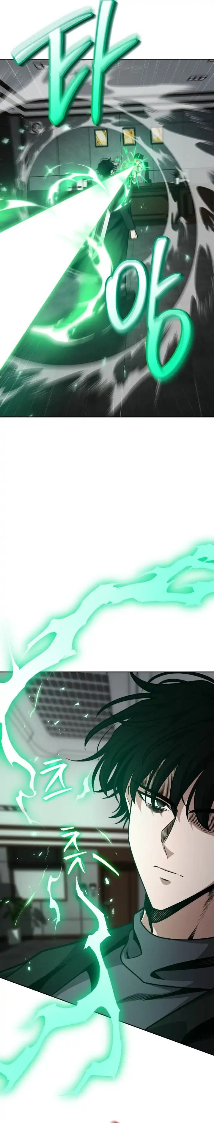 Baca Kidnapped Dragons - Chapter 28 halaman 13