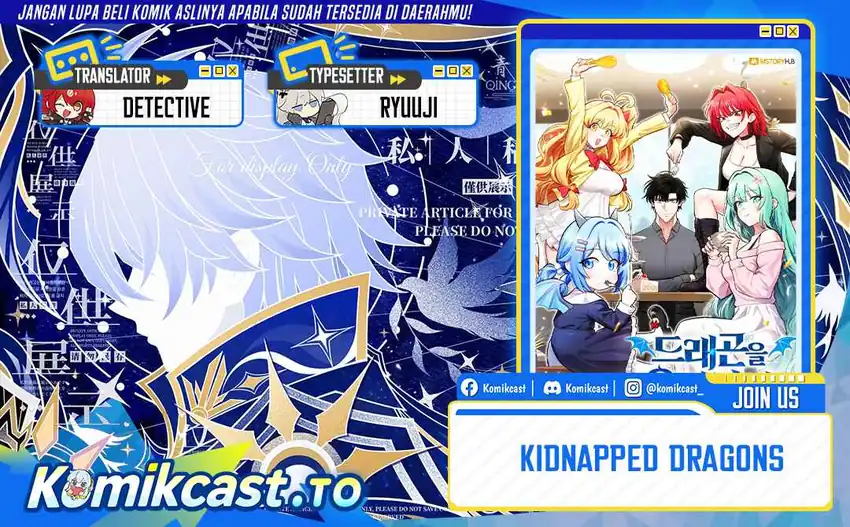 Baca Kidnapped Dragons - Chapter 29 halaman 1