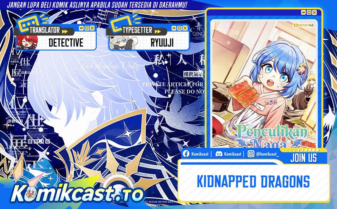 Baca Kidnapped Dragons - Chapter 32 halaman 1