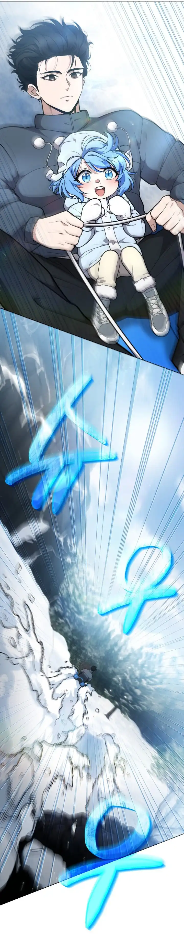 Baca Kidnapped Dragons - Chapter 35 halaman 17