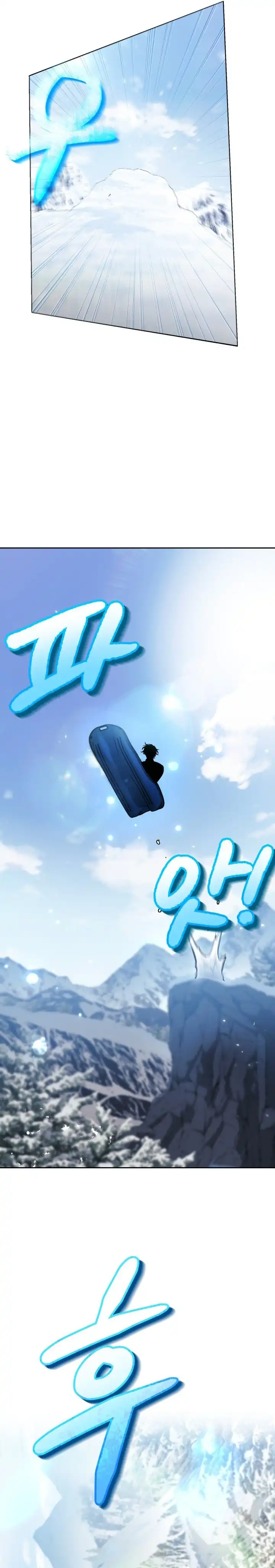 Baca Kidnapped Dragons - Chapter 35 halaman 18