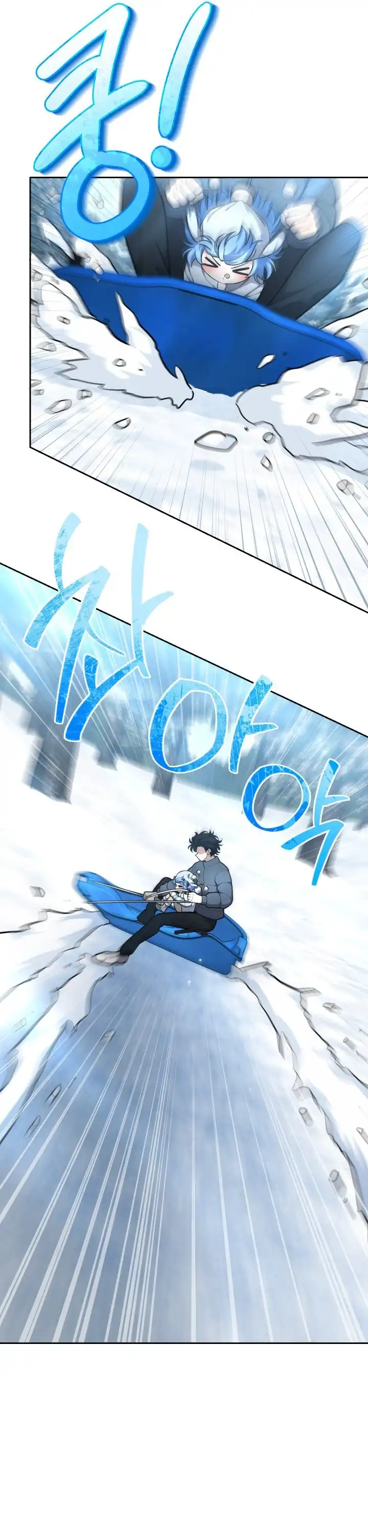 Baca Kidnapped Dragons - Chapter 35 halaman 20