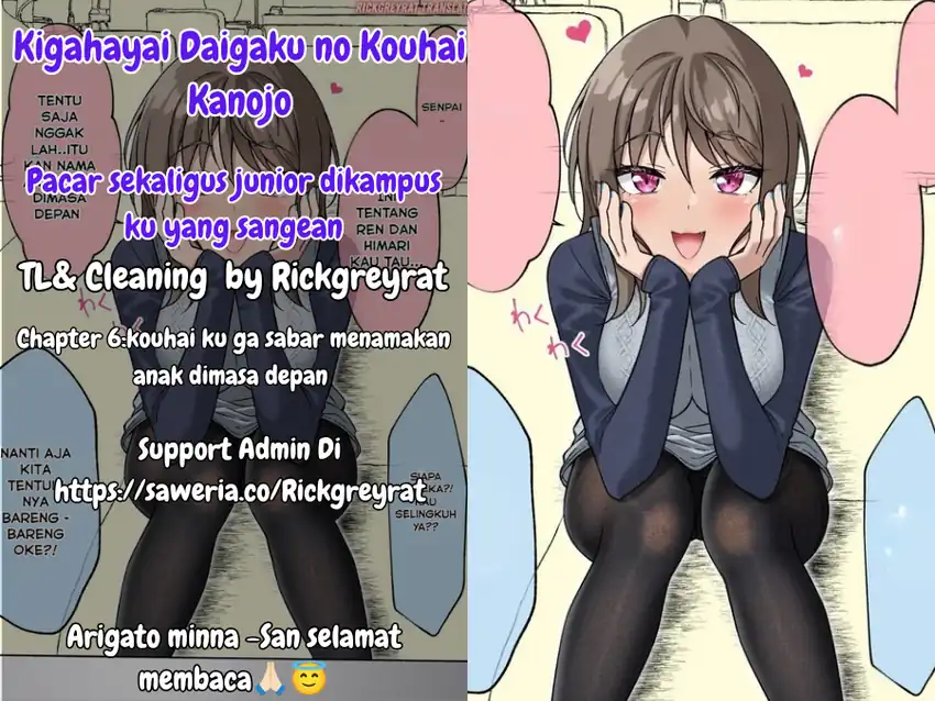 Baca Kigahayai Daigaku no Kouhai Kanojo - Chapter 06 halaman 1