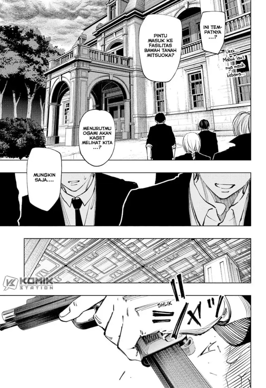 Kill Blue Chapter 112 page 4
