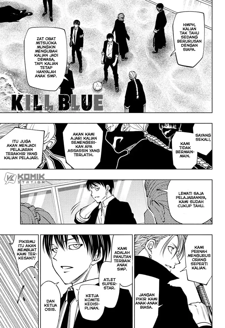 Kill Blue Chapter 113 page 4