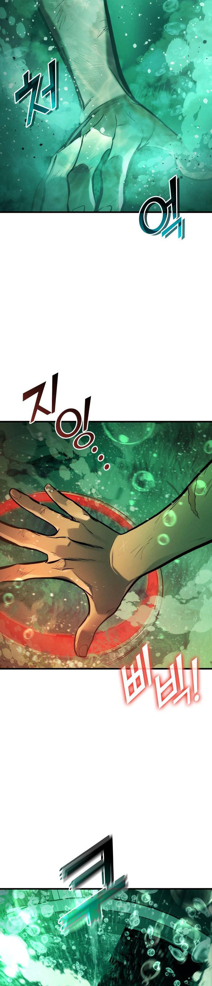 Baca Kill the Dragon Chapter 167 - Halaman 20 Baca Kill the Dragon - Chapter 167 halaman 20