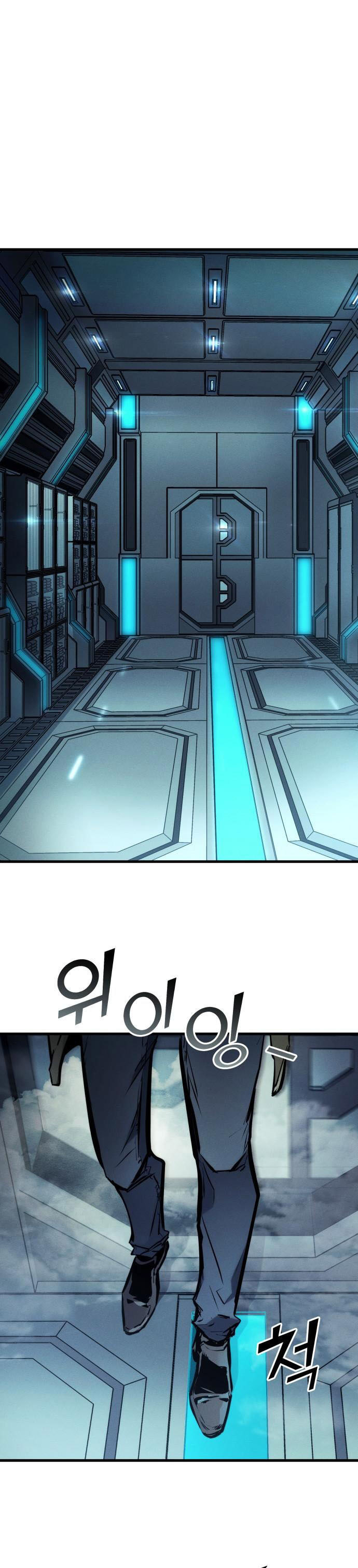 Baca Kill the Dragon Chapter 167 - Halaman 32 Baca Kill the Dragon - Chapter 167 halaman 32