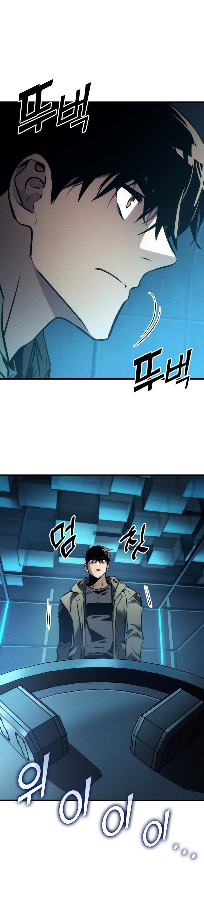 Baca Kill the Dragon Chapter 167 - Halaman 41 Baca Kill the Dragon - Chapter 167 halaman 41