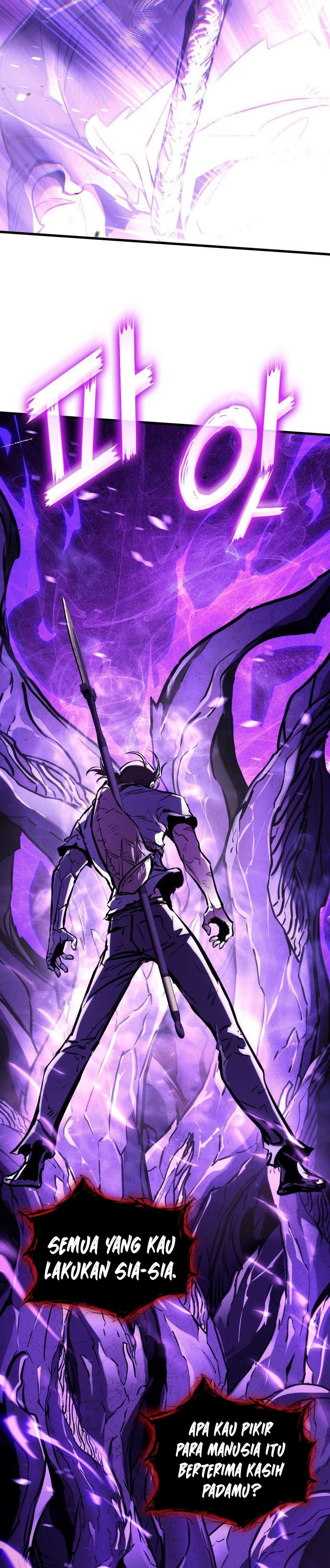 Baca Kill the Dragon Chapter 167 - Halaman 6 Baca Kill the Dragon - Chapter 167 halaman 6