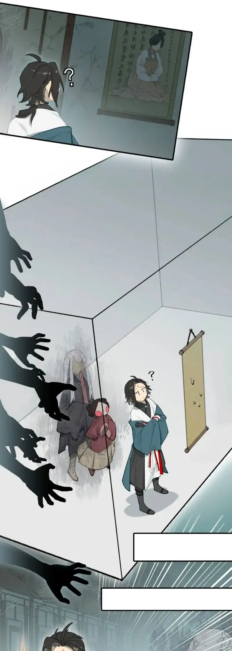 Kill the Male Lead to Become the Villainess Chapter 29 page 14