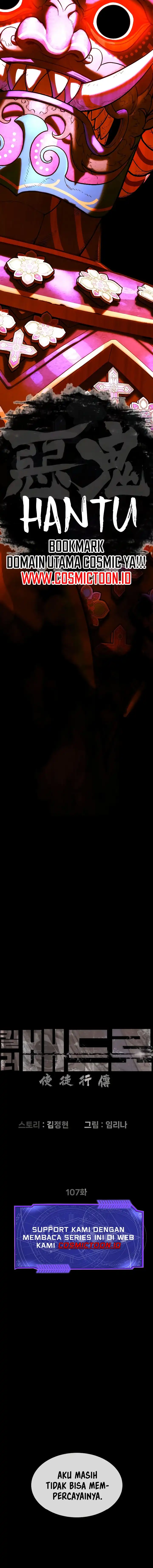 Baca Killer Peter - Chapter 107 halaman 12