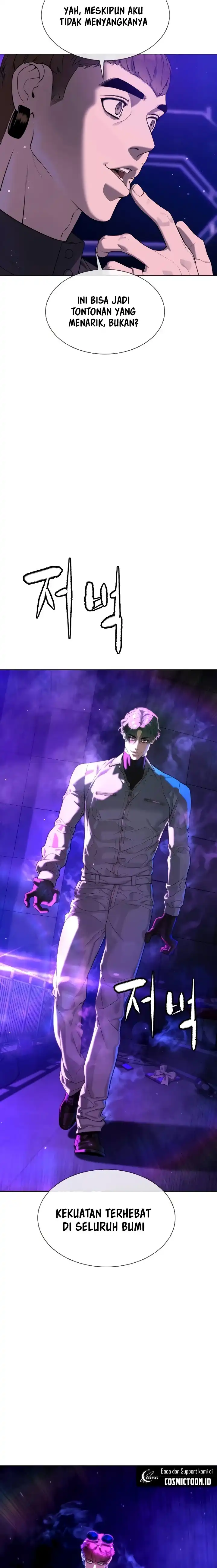 Baca Killer Peter - Chapter 108 halaman 42