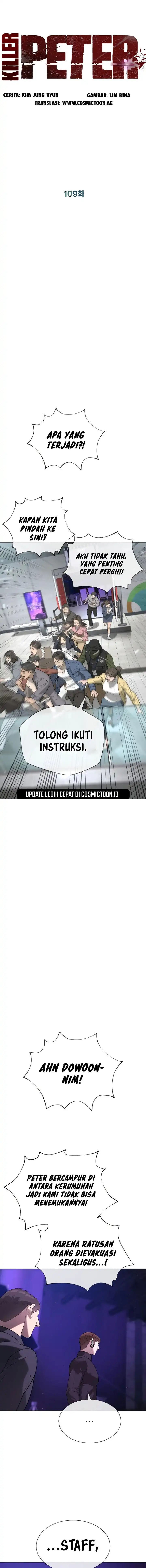 Baca Killer Peter - Chapter 109 halaman 13
