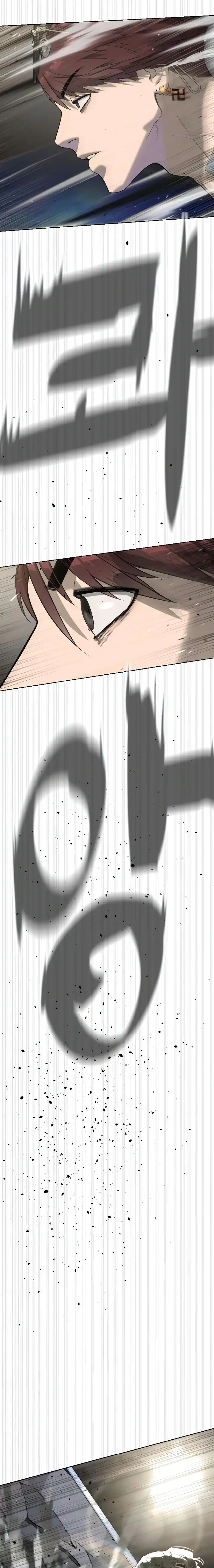 Baca Killer Peter - Chapter 109 halaman 33